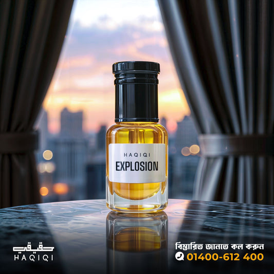Explosion - এক্সপ্লোশন
