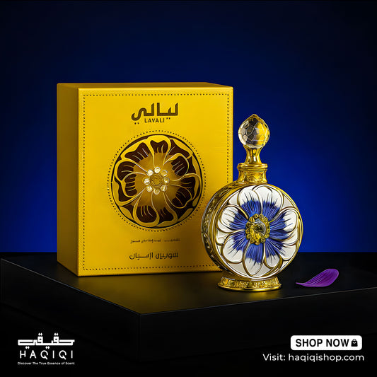 Layali - লায়ালী